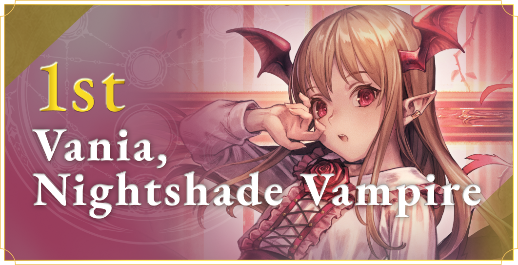 1st Vania, Nightshade Vampire