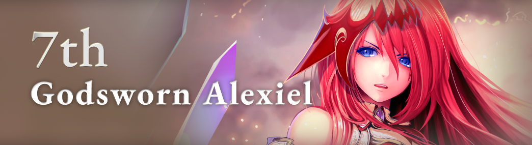 Godsworn Alexiel