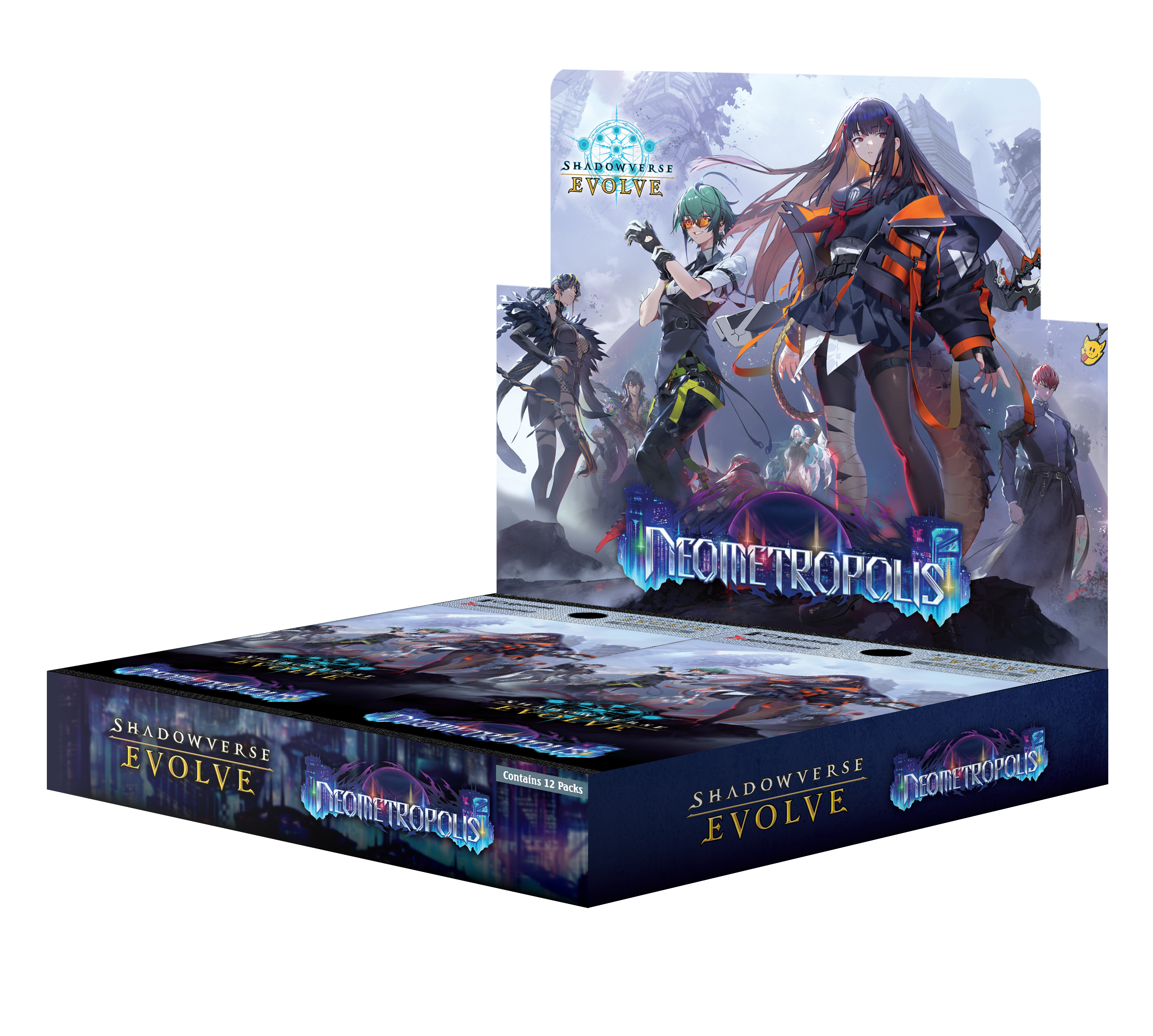Campaign Release Image
