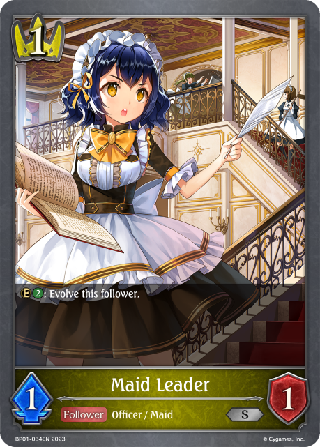 Maid Leader