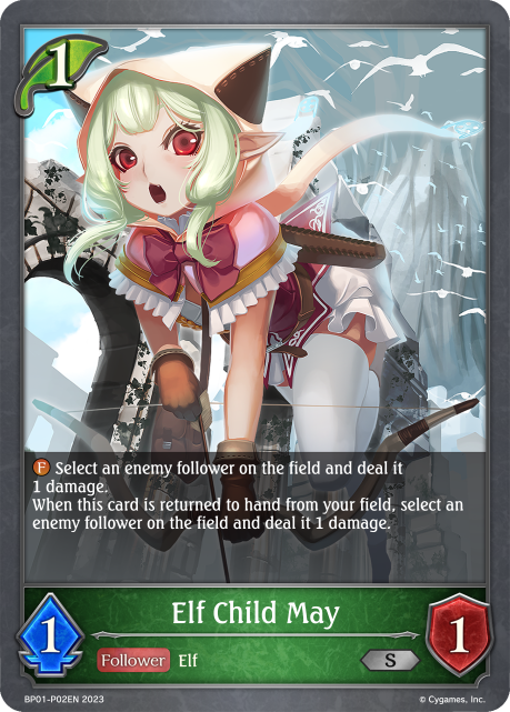 Elf Child May