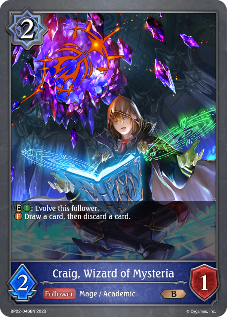 This Is My Brilliant Plan!, Shadowverse Wiki