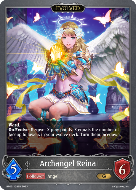 Archangel Reina