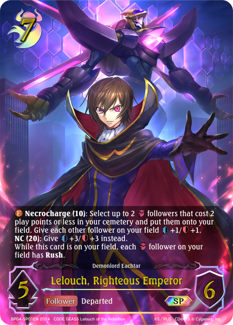 Lelouch, Righteous Emperor