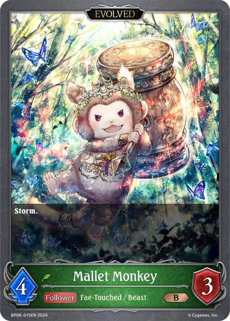 Mallet Monkey