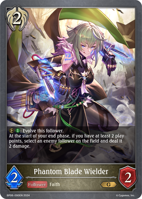 Phantom Blade Wielder