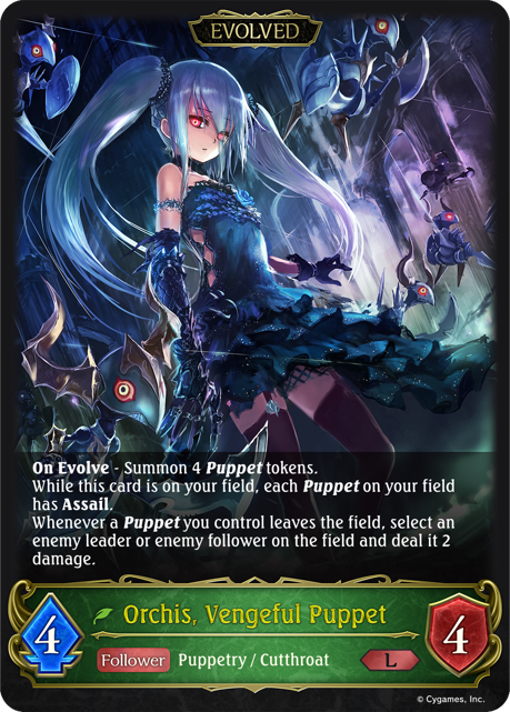 Orchis, Vengeful Puppet