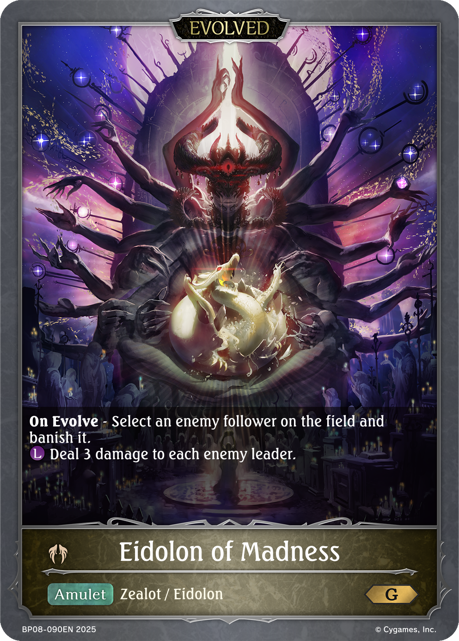 Eidolon of Madness