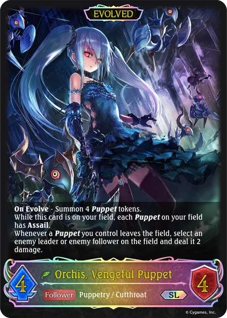 Orchis, Vengeful Puppet