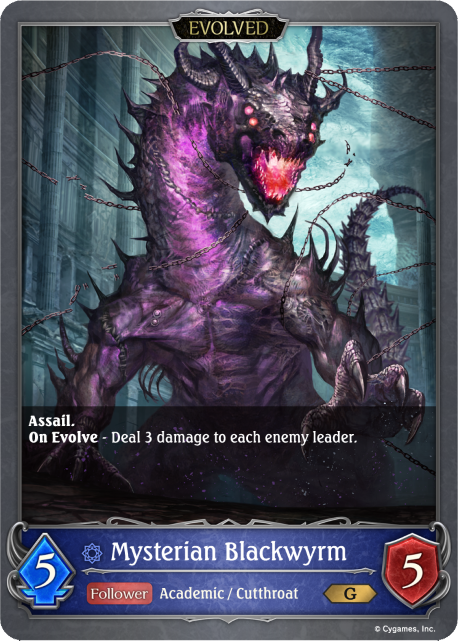 Mysterian Blackwyrm