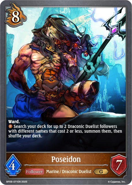 Poseidon