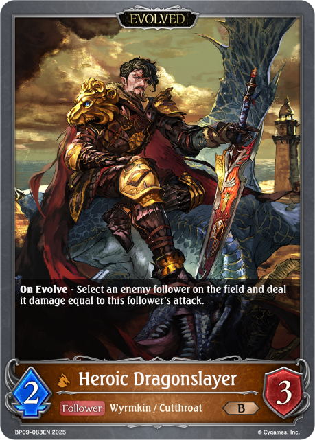 Heroic Dragonslayer