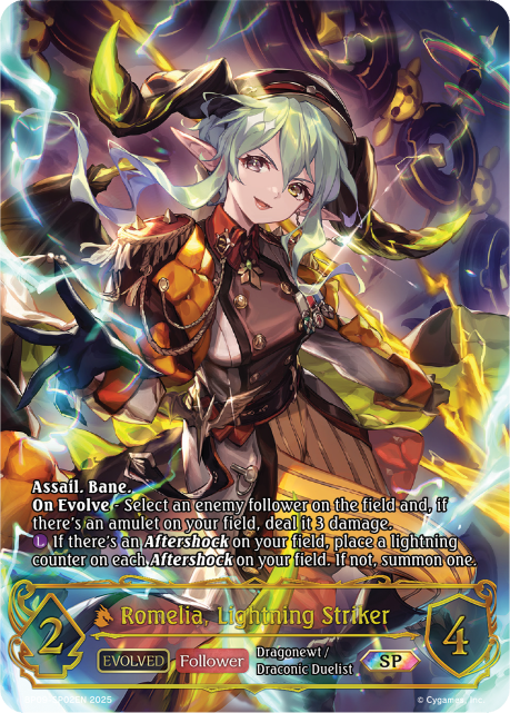 Romelia, Lightning Striker