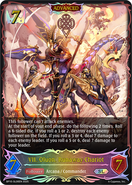 VII. Oluon, Runaway Chariot