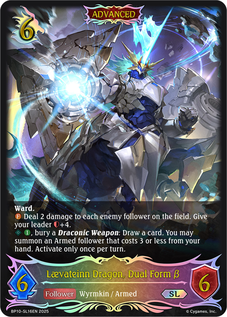 Lævateinn Dragon, Dual Form β