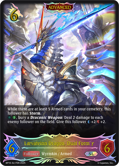 Lævateinn Dragon, Dual Form γ