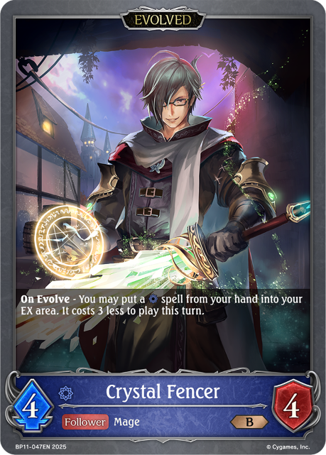 Crystal Fencer