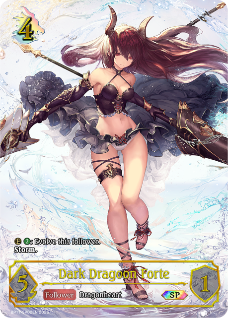 Dark Dragoon Forte