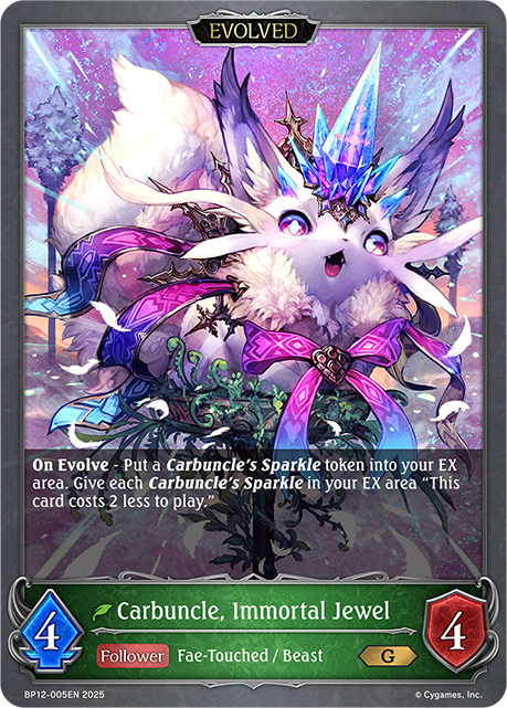 Carbuncle, Immortal Jewel