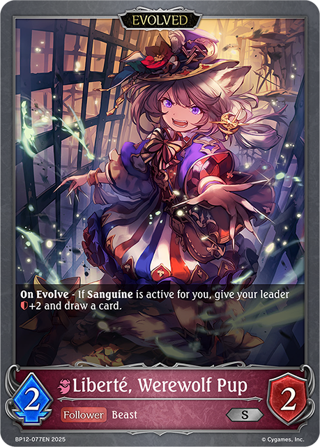 Liberté, Werewolf Pup