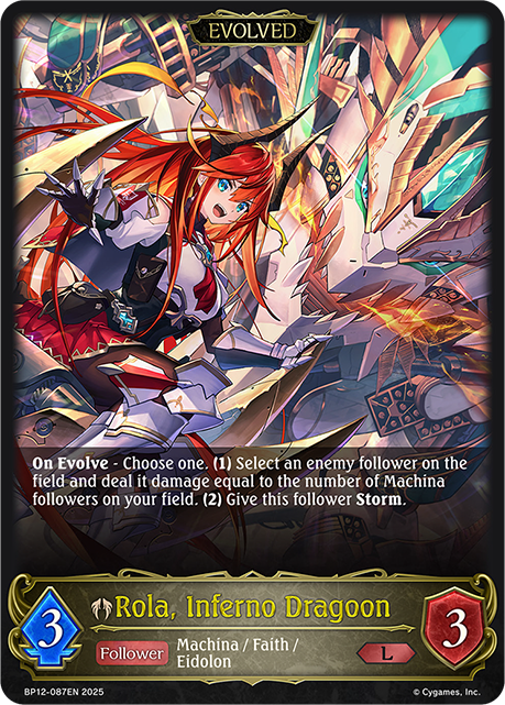 Rola, Inferno Dragoon