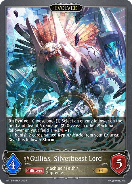 Gullias, Silverbeast Lord