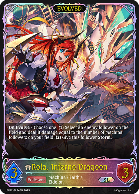Rola, Inferno Dragoon