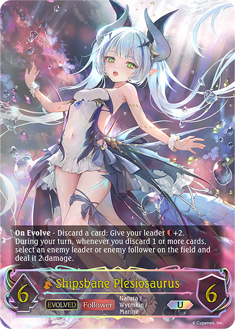 Shipsbane Plesiosaurus