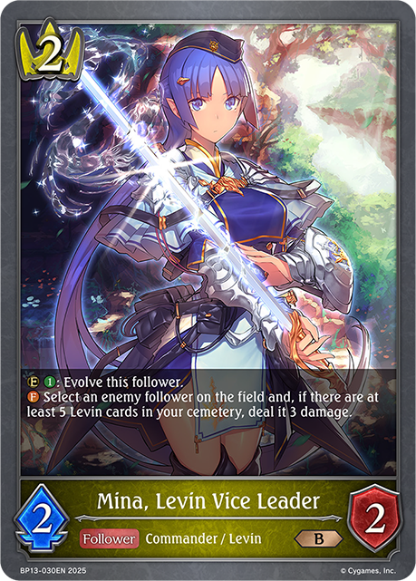 Mina, Levin Vice Leader
