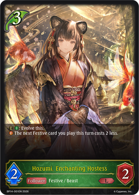 Hozumi, Enchanting Hostess