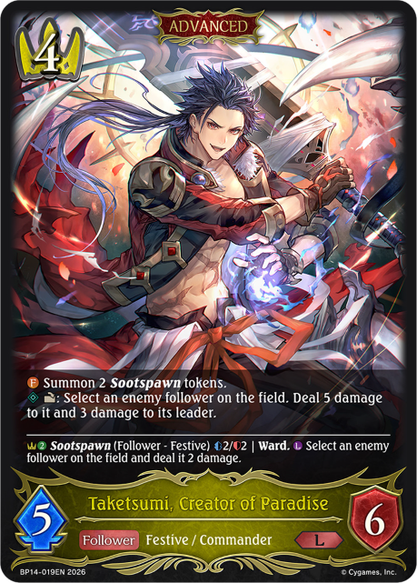 Taketsumi, Creator of Paradise