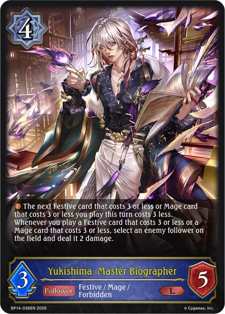 Yukishima, Master Biographer