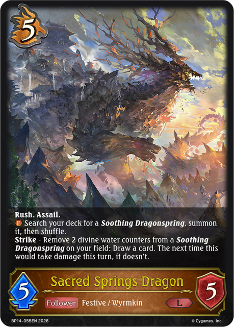 Sacred Springs Dragon