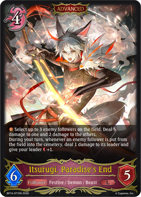 Itsurugi, Paradise's End