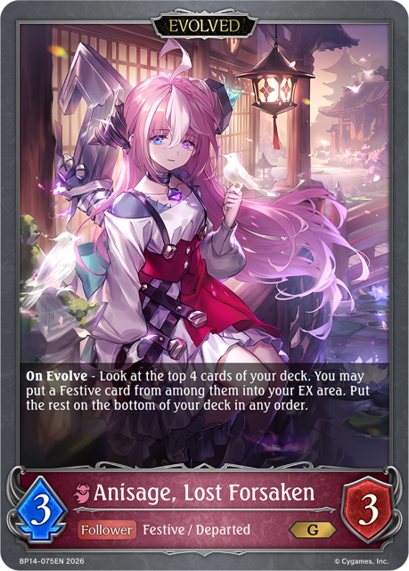 Anisage, Lost Forsaken