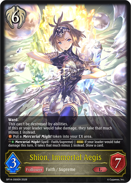 Shion, Immortal Aegis