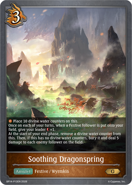 Soothing Dragonspring