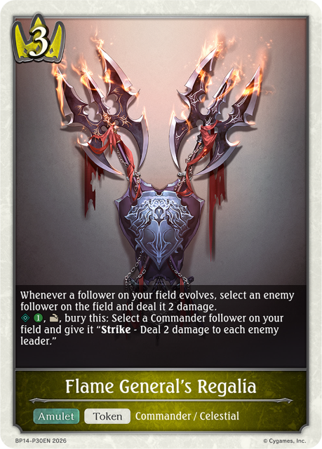 Flame General's Regalia (BP14: Banquet of Dreams) — Shadowverse: Evolve card