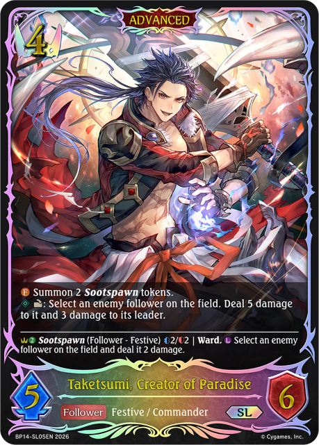 Taketsumi, Creator of Paradise