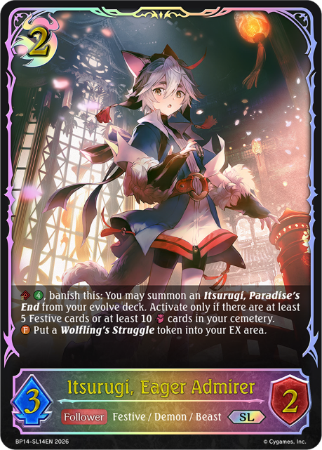 Itsurugi, Eager Admirer