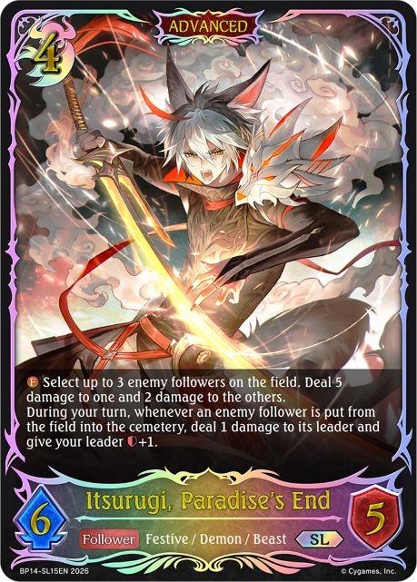 Itsurugi, Paradise's End