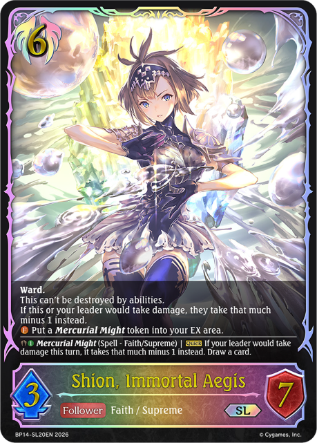 Shion, Immortal Aegis