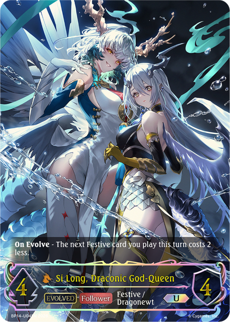 Si Long, Draconic God-Queen