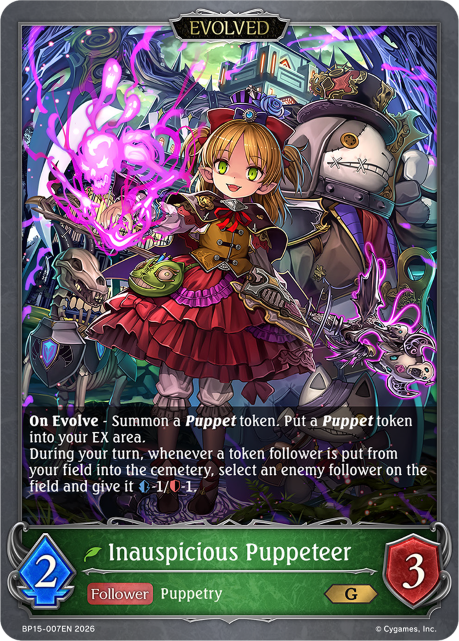 Inauspicious Puppeteer