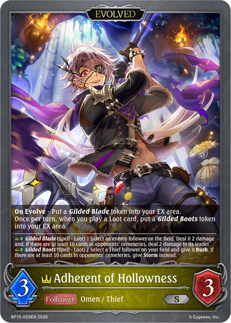 Adherent of Hollowness