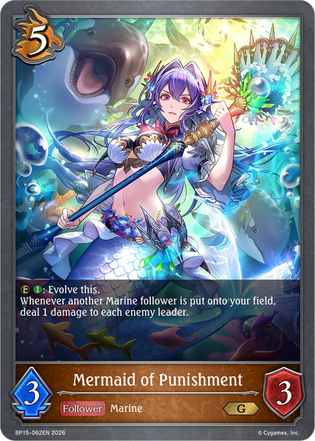 Mermaid of Punishment