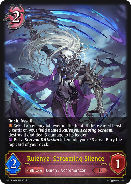 Rulenye, Screaming Silence