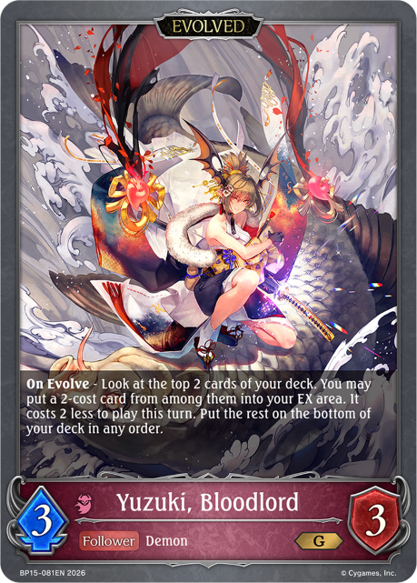 Yuzuki, Bloodlord