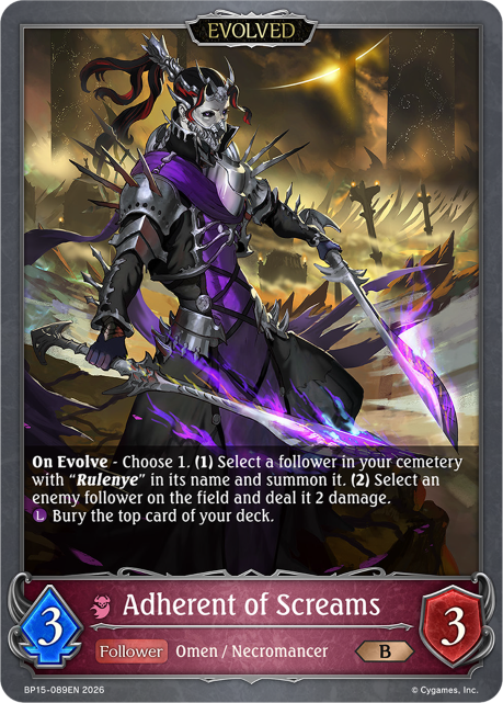Adherent of Screams