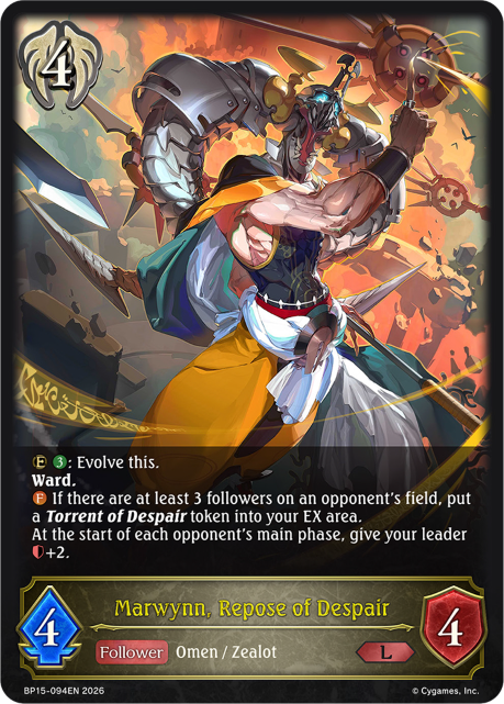 Marwynn, Repose of Despair